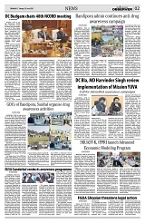 PAGE2