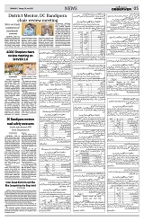 PAGE5