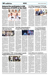 PAGE8