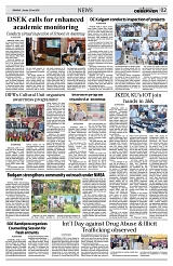 PAGE2