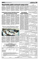 PAGE3
