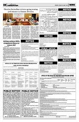 PAGE6