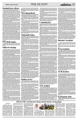 PAGE7