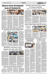 PAGE2
