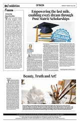 PAGE4