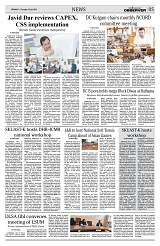 PAGE5