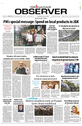 PAGE  1