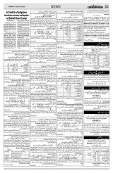 PAGE2