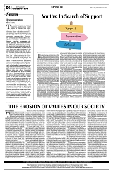 PAGE4