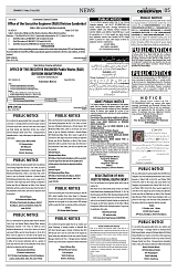 PAGE5
