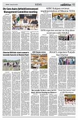 PAGE2