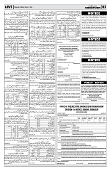 PAGE3