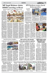 PAGE5