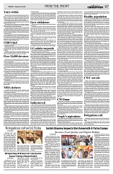 PAGE7
