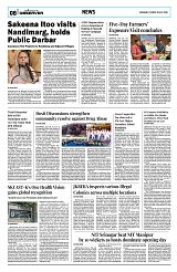 PAGE8