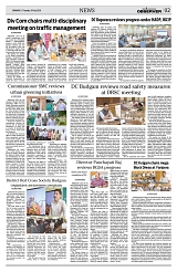 PAGE2