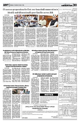 PAGE3