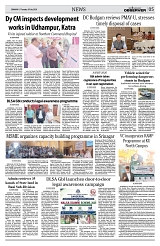PAGE5