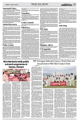 PAGE7