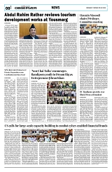 PAGE8