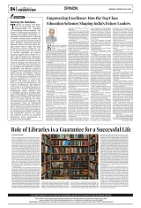 PAGE4