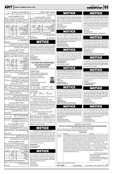 PAGE3