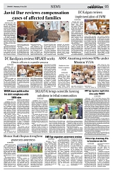 PAGE5
