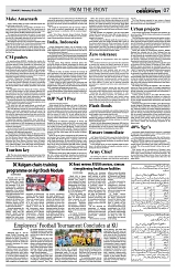 PAGE7