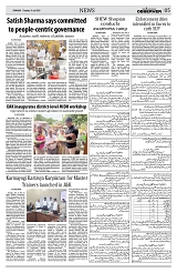 PAGE5