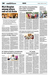 PAGE8