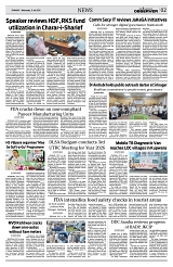 PAGE2