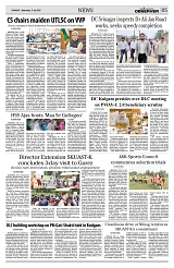 PAGE5