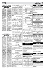 PAGE3