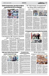 PAGE5
