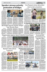 PAGE2