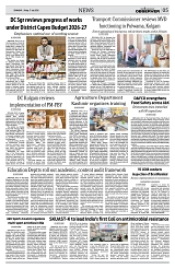 PAGE5