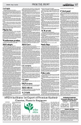 PAGE7