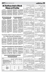 PAGE3