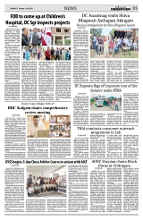 PAGE5
