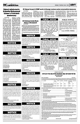 PAGE6