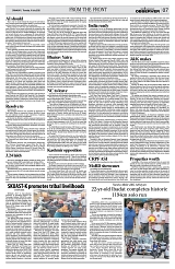 PAGE7