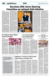PAGE8