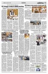 PAGE2