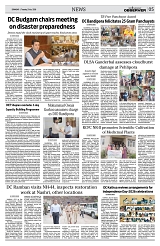 PAGE5