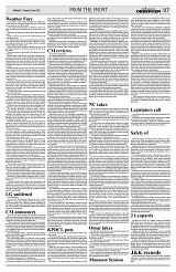 PAGE7