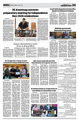 PAGE3