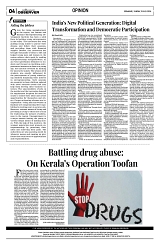 PAGE4