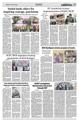 PAGE5