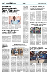 PAGE8