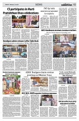PAGE2